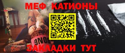 мет Баксан