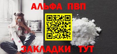 2c-b Аша