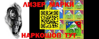 индика Ачхой-Мартан