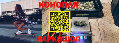 индика Ачхой-Мартан