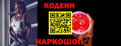 индика Ачхой-Мартан