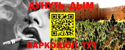 индика Ачхой-Мартан
