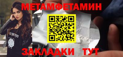2c-b Аша