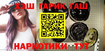 индика Ачхой-Мартан